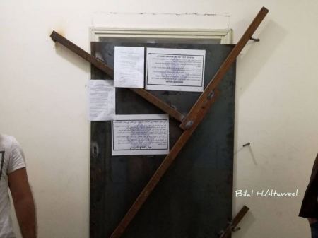 بزعم التحريض ... الاحتلال يغلق مقار 8 شركات إعلامية فلسطينية بالضفة